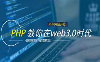 张家口 php压缩包,PHP的解压缩函数怎么用？